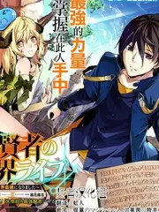 声音考古队综艺封面